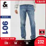 잭 존스 남성용 슬림 강한 신축성 청바지 남성 가을과 여름 새로운 파란색 바지 조류 남성 바지 바지의 그림