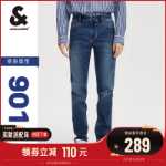 잭 존스 남성 청바지 남성용 수정 다리 고탄성 편안한 바지 어두운 남성 바지 봄과 여름 신상품의 그림