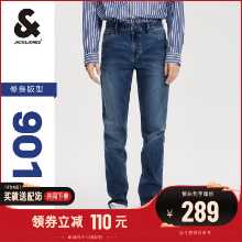 잭 존스 남성 청바지 남성용 수정 다리 고탄성 편안한 바지 어두운 남성 바지 봄과 여름 신상품의 그림