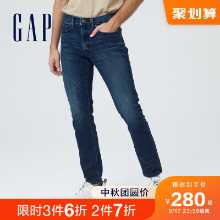 갭 남성 패션 스트레치 슬림 베이직 청바지 2022 가을과 겨울 새로운 잘 생긴 캐주얼 바지 조류의 그림