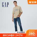 갭 남성 패션 스트레치 슬림 베이직 청바지 2022 가을과 겨울 새로운 잘 생긴 캐주얼 바지 조류의 그림