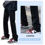 마이크로 라지 데님 팬츠 남성 슬림 스트레이트 봄과 가을 단락 아메리칸 드래그 팬츠 유럽과 미국 하이 스트리트 바이브 블랙 팬츠 남성의 그림