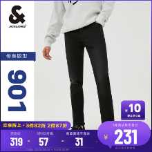 잭 존스 남성용 블랙 진 남성용 작은 발 탄성 바지 슬림 조류 남성 바지 2022 가을과 겨울 신상품의 그림