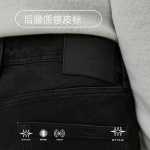 잭 존스 남성용 블랙 진 남성용 작은 발 탄성 바지 슬림 조류 남성 바지 2022 가을과 겨울 신상품의 그림