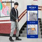 잭 존스 봄 가을 남성용 얇은 섹션 느슨한 트렌드 워싱 도 올드 캐주얼 나인 포인트 마스터 카우보이 올드 맨 팬츠의 그림