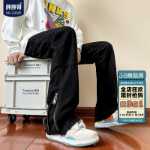 통통한 형제 청바지 남성 봄과 가을 미국 복고풍 모델 하이 스트리트 분위기 큰 사이즈 느슨한 스트레이트 블랙 팬츠 조류의 그림