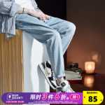 탕 라이온 2023 새로운 아이스 실크 진 남성 여름 얇은 밝은 색상의 슬림 조류 느슨한 스트레이트 롱 팬츠 데이즈의 그림