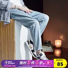 탕 라이온 2023 새로운 아이스 실크 진 남성 여름 얇은 밝은 색상의 슬림 조류 느슨한 스트레이트 롱 팬츠 데이즈의 그림