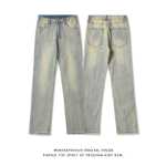 오공은 미국 하이 스트리트에서 오래된 스트레이트 청바지를 입고 조수 복고풍 느슨한 백 캐주얼 바지를 가지고 있습니다.의 그림