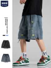 브로큰 홀 데님 반바지 하이 스트리트 트렌드 스트레이트 팬츠 루즈 5 분 대형 여름 바지의 남성용 여름 얇은 섹션의 그림