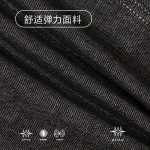 잭 존스 남성용 블랙 바지 슬림 남성 청바지 스트레이트 스트레치 밝은 라인 남성 바지 가을 겨울 신상품의 그림