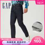 갭 남성 웜 쉐이크 벨벳 패딩 슬림 진 755629 2022 가을 새로운 빈티지 캐주얼 팬츠의 그림