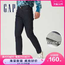 갭 남성 웜 쉐이크 벨벳 패딩 슬림 진 755629 2022 가을 새로운 빈티지 캐주얼 팬츠의 그림
