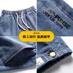 데님 반바지 남성용 여름 얇은 섹션 외부 5 분 바지 느슨한 다용도 캐주얼 바지 바지 남성 트렌드의 그림