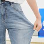 잭 존스 시원한 느낌 청바지 남성 여름 편안한 스트레치 작은 다리 연필 바지 조류 남성 바지 슬림 바지의 그림