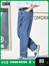 센마 청바지 남성 여름 얇은 섹션 스트레이트 팬츠 남성 느슨한 와이드 다리 하이 스트리트 팬츠 여름 새 바지 조류의 그림