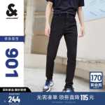 잭 존스 데일리 다용도 남성 블랙 진 남성 슬림 작은 발 탄성 바지 남성 바지 가을과 여름 신상품의 그림