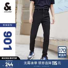 잭 존스 데일리 다용도 남성 블랙 진 남성 슬림 작은 발 탄성 바지 남성 바지 가을과 여름 신상품의 그림