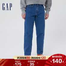 갭 남성 봄 아메리칸 캐주얼 베이직 청바지 695968 루즈핏 워싱 테이퍼드 팬츠 바지의 그림