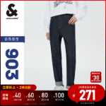 잭 존스 가을 새로운 남성 청바지 캐주얼 편안한 스트레이트 블루 데님 긴 바지 남자의 그림