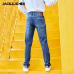 잭 존스 남성 캐주얼 페플럼 진 스트레이트 스트레치 캐주얼 블루 팬츠 바지 221432055의 그림