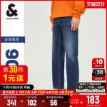 잭 존스 남성 스트레이트 청바지 남성 느슨한 진한 파란색 따뜻한 조류 바지 2022 가을과 겨울 신상품의 그림