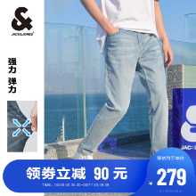 잭 존스 진 남성용 슬림 스몰 피트 워싱 라이트 컬러 스플래시 잉크 스트레치 데님 팬츠 아메리칸 팬츠의 그림