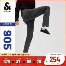 잭 존스 남성 겨울 청바지 남성용 테이퍼드 스트레치 블랙 팬츠 핏 두꺼운 따뜻한 기술 직물의 그림