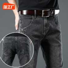 2023 가을과 겨울 새로운 청바지 남성 패션 다용도 슬림 스몰 레그 팬츠 트렌드 남성용 루즈 스트레이트 롱 팬츠의 그림