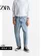ZARA 남성 오버사이즈 나인 포인트 진 8727405 427의 그림