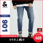 잭 존스 여름 쿨 캐주얼 조류 복고풍 워싱 바지 스트레치 청바지 남성용의 그림