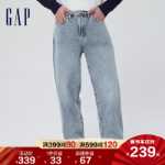 갭 남성 봄 코튼 루즈 와이드 레그 스트레이트 레그 베이직 청바지 462864 아메리칸 캐주얼 팬츠의 그림