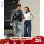 갭 남성 봄 코튼 루즈 와이드 레그 스트레이트 레그 베이직 청바지 462864 아메리칸 캐주얼 팬츠의 그림