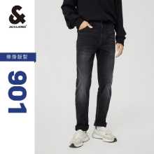 잭 존스 2022 남성 청바지 겨울 새로운 남성용 잘 생긴 캐주얼 편안한 슬림 남성 청바지의 그림