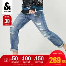 잭존스 잭존스 봄 가을 패션 남성 트렌드 다용도 구멍 한국 잘생긴 청바지 220232514의 그림