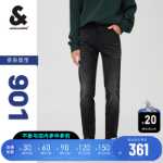 잭 존스 겨울 남성 인기 스트레치 캐주얼 솔리드 컬러 슬림 진 222432005A16의 그림