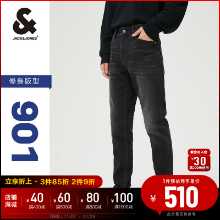 편안한 슬림 청바지 바지 남성 의류로 잭 존스 2022 년 가을과 겨울 새로운 남성용 잘 생긴 패션의 그림