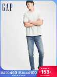 갭 남성용 오래된 워시 탄성 슬림 청바지 604077 봄과 여름 새로운 남성 패션 바지의 그림