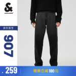 잭 존스 남성용 블랙 팝스 팬츠 청바지 남성 스트레이트 루스 그라데이션 컬러 팬츠 타이드 가을과 겨울 신상품의 그림