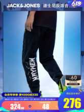 디즈니 공동 브랜드] 워크웨어 데님 팬츠 남성 트렌드 악당 시리즈 타이드 쿨 프린트 워싱 잭 존스의 그림