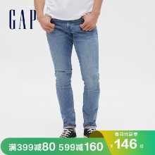 갭 남성 패션 워싱 슬림 베이직 청바지 555380 가을 캐주얼 바지 커뮤터 테이퍼드 팬츠의 그림