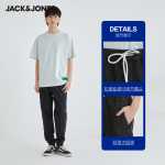 잭 존스 잭 존스 봄 남성 개성 다용도 다단 다리 트렌드 접합 작업 청바지 221232060의 그림