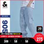 잭 존스 봄 새로운 남성용 아이스 산소 바 코튼 다용도 편안한 루스 테이퍼드 워싱 데님 팬츠 남성용의 그림