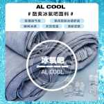 잭 존스 봄 새로운 남성용 아이스 산소 바 코튼 다용도 편안한 루스 테이퍼드 워싱 데님 팬츠 남성용의 그림