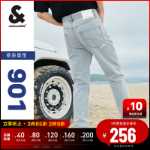 잭 존스 여름 밝은 색상의 청바지 남성 아이스 산소 바 슬림 스트레치 작은 다리 남성 바지 시원한 느낌 바지 남성 의류의 그림