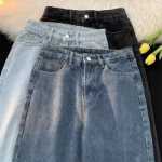 학생 가을 얇은 단락 백 매칭 청바지 남성 느슨한 스트레이트 와이드 레그 팬츠 인 트렌드 캐주얼 바지 소년의 그림