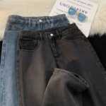 학생 가을 얇은 단락 백 매칭 청바지 남성 느슨한 스트레이트 와이드 레그 팬츠 인 트렌드 캐주얼 바지 소년의 그림