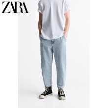 ZARA 봄 남성 릴랙스 핏 슬라우치 진 5862406 436의 그림