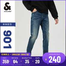 잭 존스 청바지 남성 신축성 슬림 작은 발 남성 바지 가을 새로운 바지 남성 트렌드 남성 바지의 그림