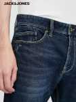 잭 존스 잭 존스 여름 남성 트렌드 백 핸섬 슬림 얇은 신축성있는 고양이 수염 청바지 한국 버전의 그림